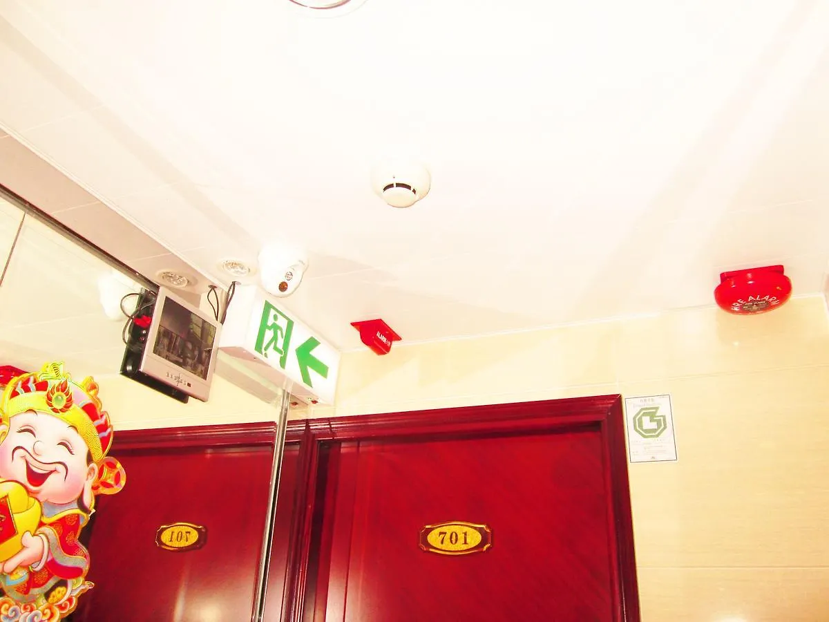 Отель New Reliance Inn Гонконг Китай