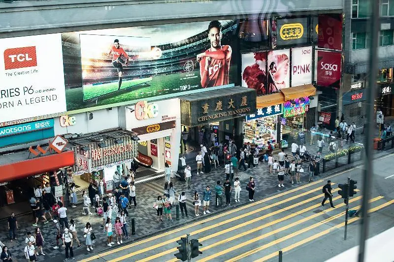 New Reliance Inn Hong Kong