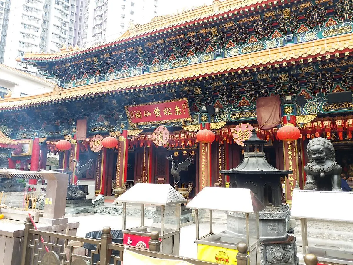 New Reliance Inn Hong Kong Hotel