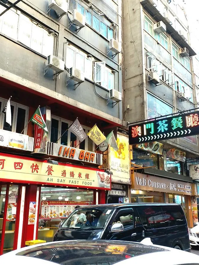 New Reliance Inn Hong Kong 0*,  China
