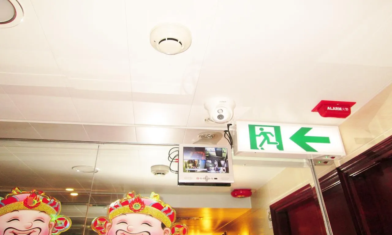 Hotel New Reliance Inn Hong Kong China