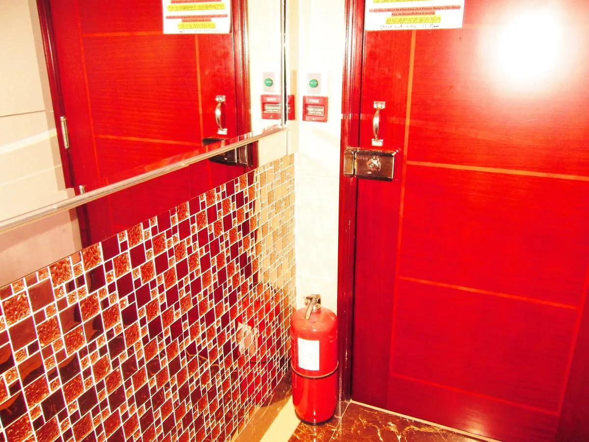 New Reliance Inn Hong Kong